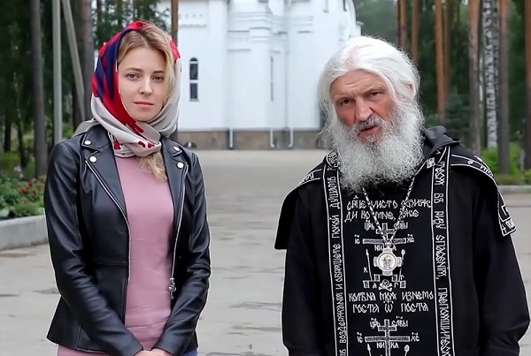 «Старец» с депутатом Госдумы Натальей Поклонской